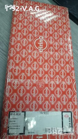 049103383M=818.828**NEU**ELRING**WV**ГАРНИТУРА ЗА ГЛАВАТА** , снимка 2 - Части - 55371583