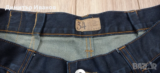 Дънки Gone, relaxed fit, 100% памук, размер 34 (L), снимка 4 - Дънки - 54512501
