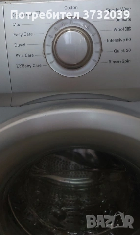 Двигател от пералня LG direct drive, снимка 7 - Перални - 54316718