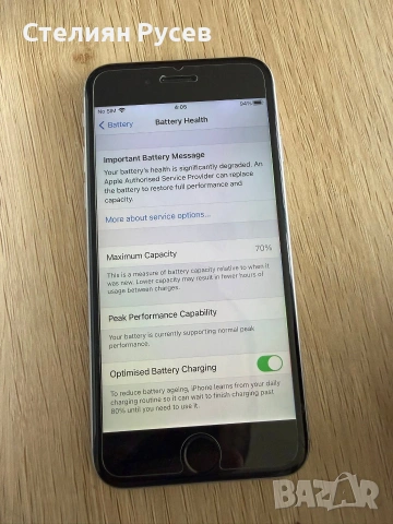 1806 apple  Iphone 6s 16gb смарт телефон  70евро /  136.91лева   smr  - 16гб памет , батерия на 70% , снимка 8 - Apple iPhone - 54957570