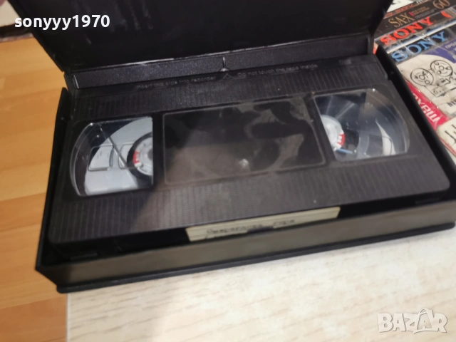 СМАРАГДОВА ГОРА-VHS VIDEO TAPE 1506261901L1, снимка 8 - Други жанрове - 54917064