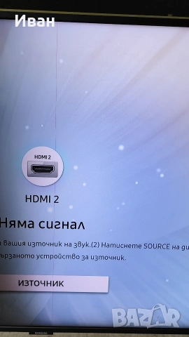 BN41-02695A, снимка 5 - Части и Платки - 54497007