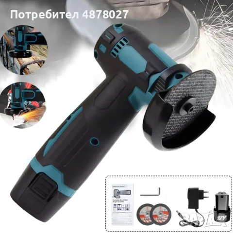 Безчетков ъглошлайф 12V - прецизно рязане и шлайфане, снимка 8 - Ъглошлайфи - 55419914