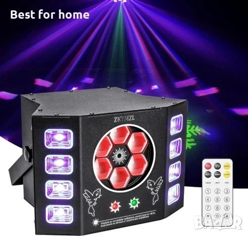 UV DJ светлини 100W Bee Eye стробоскоп сценично осветление диско светлина с лъчев модел 
