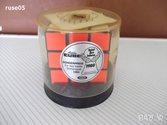 Куб оригинален на Рубик унгарски