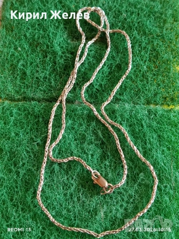 Сребърен синджир стил и елегантност подходящ аксесоар за ежедневието 51757, снимка 6 - Колиета, медальони, синджири - 53993276