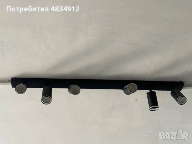 Комплект модерни таванни лампи 