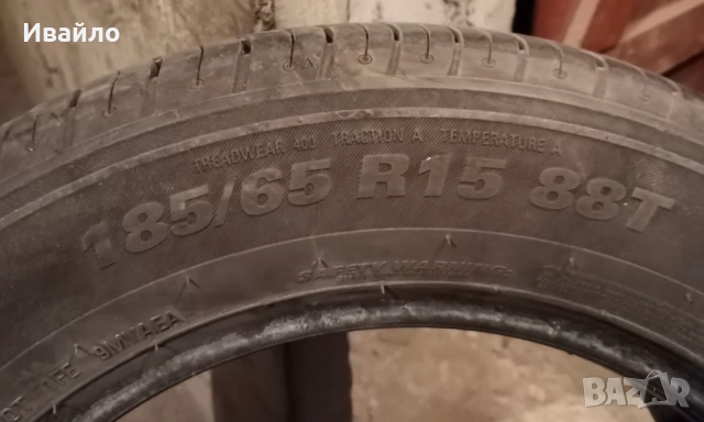 Продавам 2 броя летни гуми 185.65.15 на 1 сезон дот 2021 KUMHO , снимка 3 - Гуми и джанти - 54454828