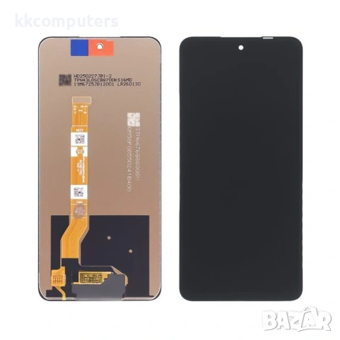Дисплей за REALME C75 (5G) (RMX3943)