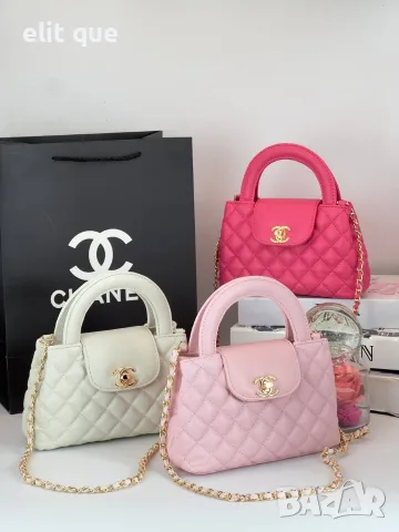 чанти small kelly h :➡️20cm ⬆️13cm✨ 🌟 