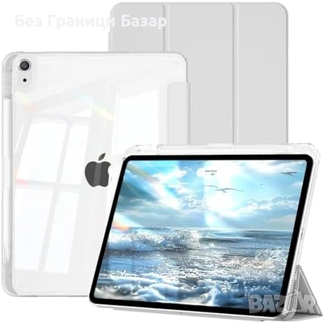 Нов Тънък калъф за iPad Air 10.9/11, прозрачен гръб с магнитно заспиване, кейс таблет Айпад