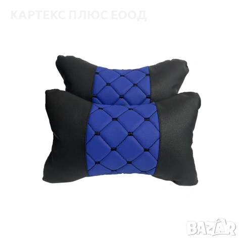 Възглавнични за автомобил, снимка 6 - Аксесоари и консумативи - 54192452