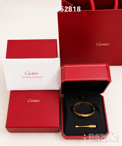 Гривна Cartier Love – Оригинална (размер 16), снимка 2 - Гривни - 54439644