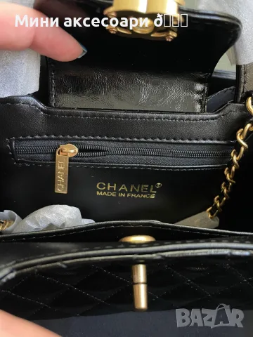 CHANEL MINI KELLY чанта, снимка 8 - Чанти - 55380695