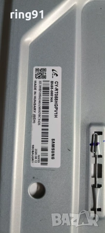 Main board - BN41-02756B (BN94-15784L) TV Samsung QE58Q60TAU, снимка 3 - Части и Платки - 54601556