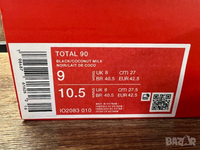 NIKE TOTAL 90 - Чисто НОВИ EUR:42.5, снимка 7 - Маратонки - 54873329