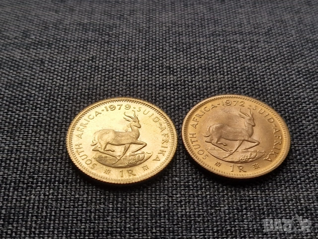Златна монета 1 Rand Южна Африка 1Ранд 