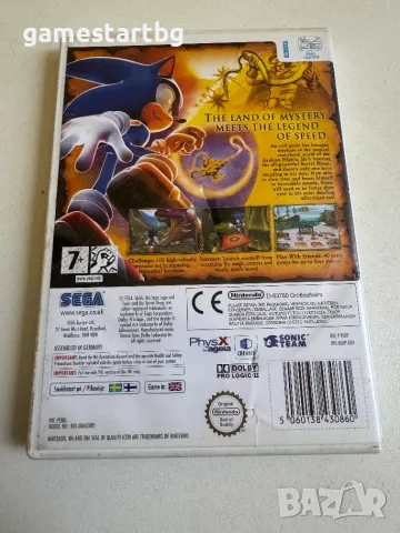 Sonic And The Secret Rings за Wii / Wii U, снимка 2 - Игри за Nintendo - 55628956