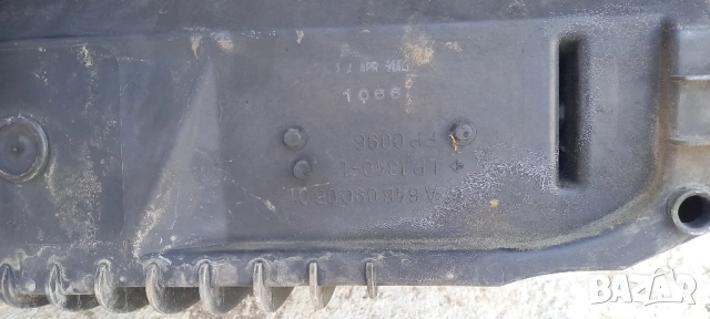 Филтърна кутия Mercedes W211 E-Class, снимка 2 - Части - 54097044