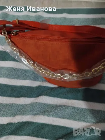 👜 Елегантна дамска чанта AVON – НОВА – свеж червен цвят