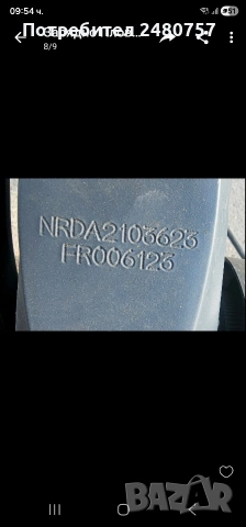 Електрическо колело NOORD, снимка 12 - Велосипеди - 52333792