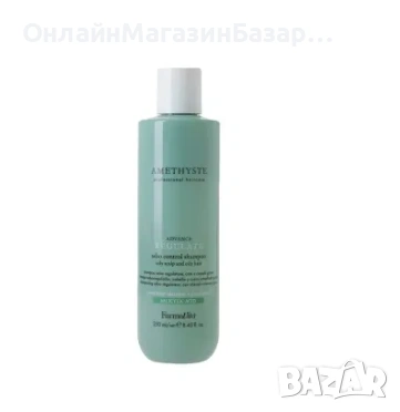 Farmavita Amethyste Advance Regulate – 250 мл
