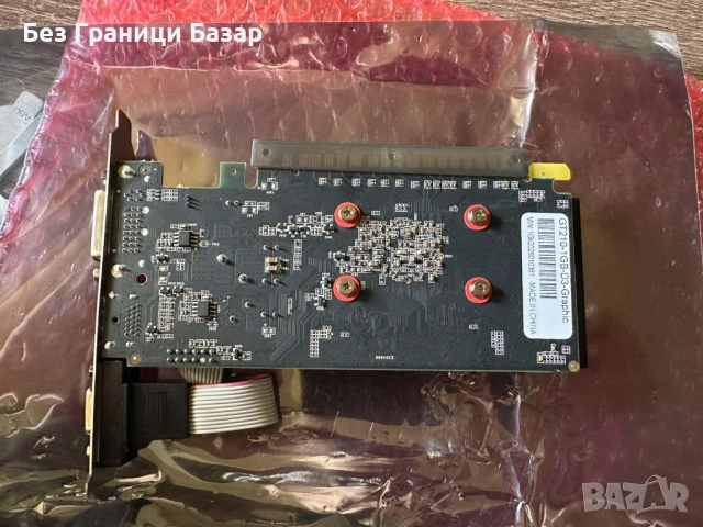 Нова GT 210 1GB DDR3 low profile видео карта HDMI DVI VGA