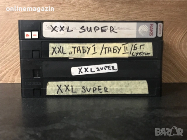 ПОРЪЧАНИ 4 порно видеокасети VHS 18+ , снимка 3 - Други жанрове - 55157725