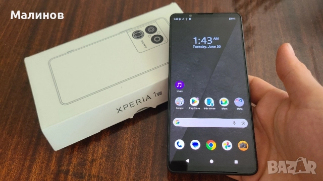 Sony Xperia 1 VIII Dual sim 5G глобален с e-sim от Get Mobile , снимка 11 - Sony - 48618260