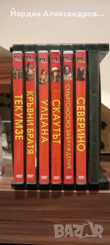 стойки  за двд и филми , снимка 3 - Други - 51687041