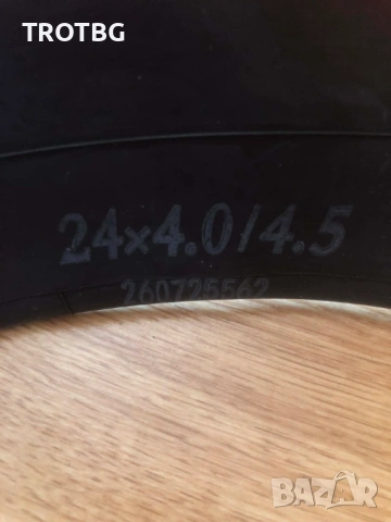 Чифт вътрешна и външна гума 20x4.0 98x507 за Fatbike, снимка 9 - Части за велосипеди - 54209122