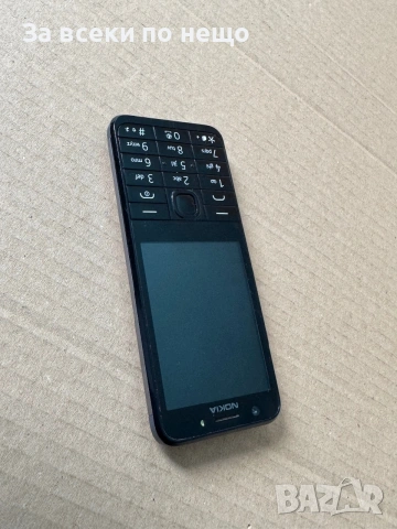 Nokia RM-1172 / Nokia 230 , LIFE TIMER - 24 ЧАСА , ДВЕ ДИМ КАРТИ!, снимка 4 - Nokia - 54965459