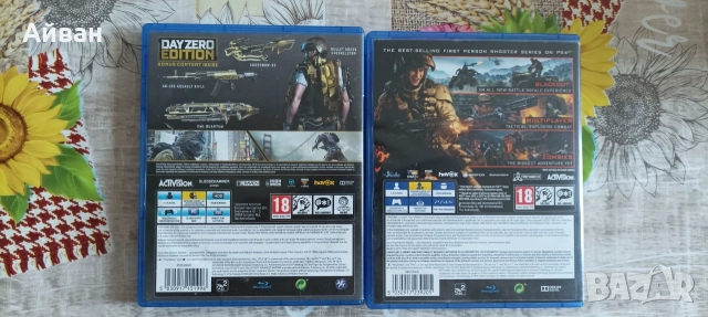 Call of duty  Ps4, снимка 2 - Игри за PlayStation - 54982758