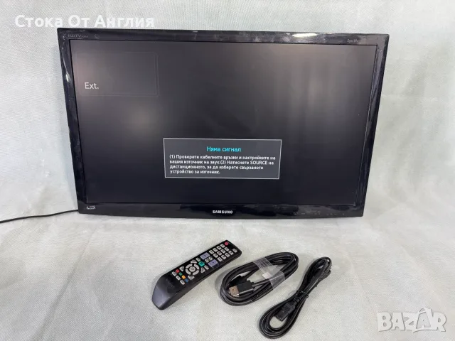 Телевизор - Bush 27 inch / A7