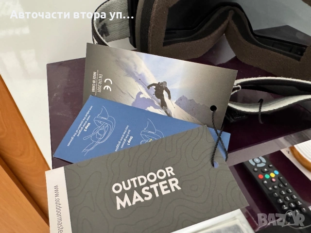 Ски и сноуборд очила OutdoorMaster Ultra с магнитна система за смяна на лещи, снимка 4 - Зимни спортове - 54491787