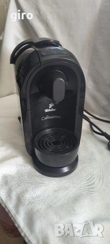 Кафемашина Tchibo Cafissimo easy