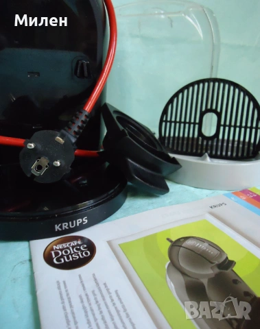 Кафемашина с гаранция 1 година NESCAFÉ® Dolce Gusto Krups Mini Me.Gray, снимка 2 - Кафемашини - 54456209