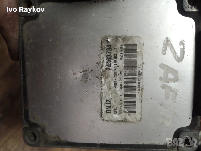компютър , ECU , Opel Zafira A , 1.6 CNG, 97 hp , 24463784, снимка 4 - Части - 54981963