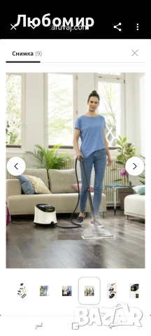 Парочистачка Karcher SC 3 Deluxe , снимка 7 - Парочистачки и Водоструйки - 54585340