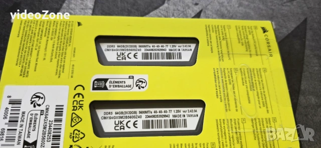 [НОВА] RAM памет Corsair Vengeance 64GB (2x32GB) DDR5 5600MHz – С гаранция, снимка 2 - RAM памет - 54071870