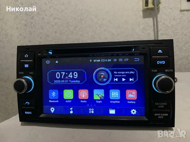 Андроид мултимедия за Ford