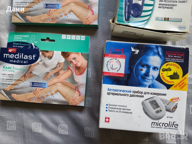 Медицински уреди Microlife, Accu-Chek и стетоскоп + компресионни чорапи Medilast, снимка 4 - Други - 54402487