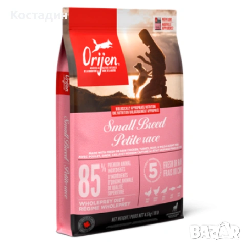 Пълноценна Храна за Кучета от Мини породи - 4.5кг - Small Breed - Orijen