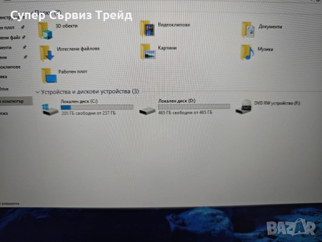 ASUS republic of games , снимка 5 - Лаптопи за игри - 55087627