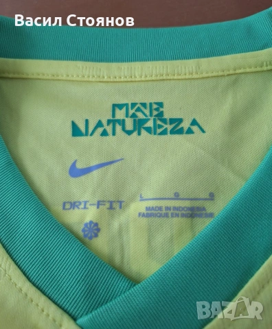Бразилия / Brazil Nike Home 2022-2023 - размер L, снимка 3 - Фен артикули - 54346093