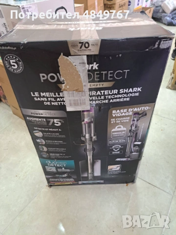 Вертикална прахосмукачка Shark, снимка 2 - Прахосмукачки - 54867821