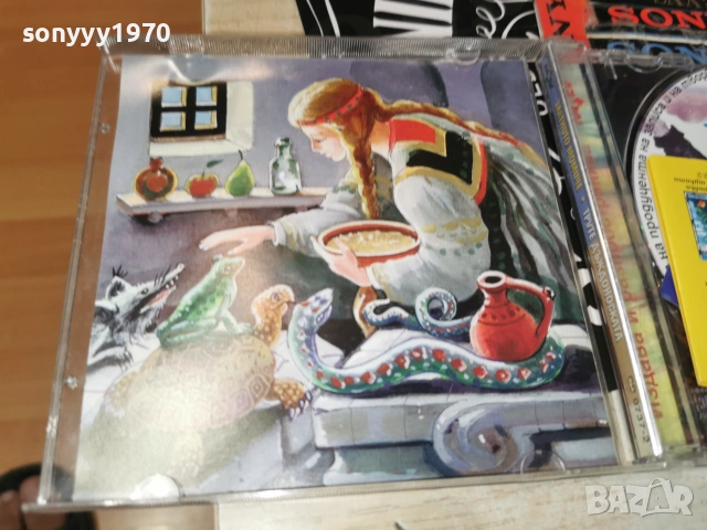 ЗЛАТНОТО МОМИЧЕ-ORIGINAL CD 0107260807L1, снимка 12 - CD дискове - 55108007