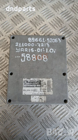 Компютър Toyota Yaris 1.0 2001 89661-52063 211000-7213