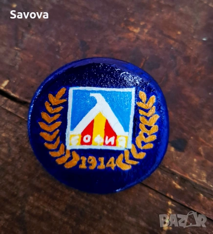 Брошка-значка Левски-София, снимка 2 - Ръчно изработени сувенири - 53129264