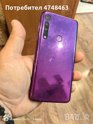 Motorola One Macro otrped Kato nova 4ram 64giga perfektna bateria , снимка 4 - Motorola - 54374605